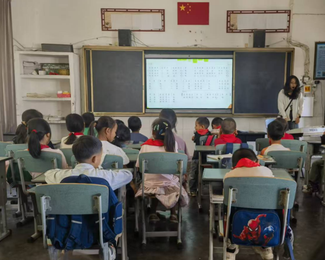科学教育数字资源是村庄校园展开科学教育实践的基础资源